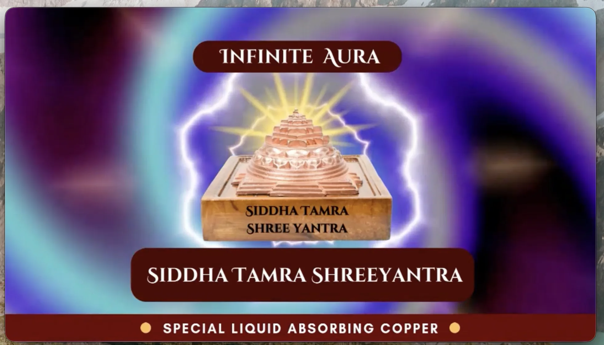 Infinite Aura illustration from the Siddha Tamra Shree Yantra presentation