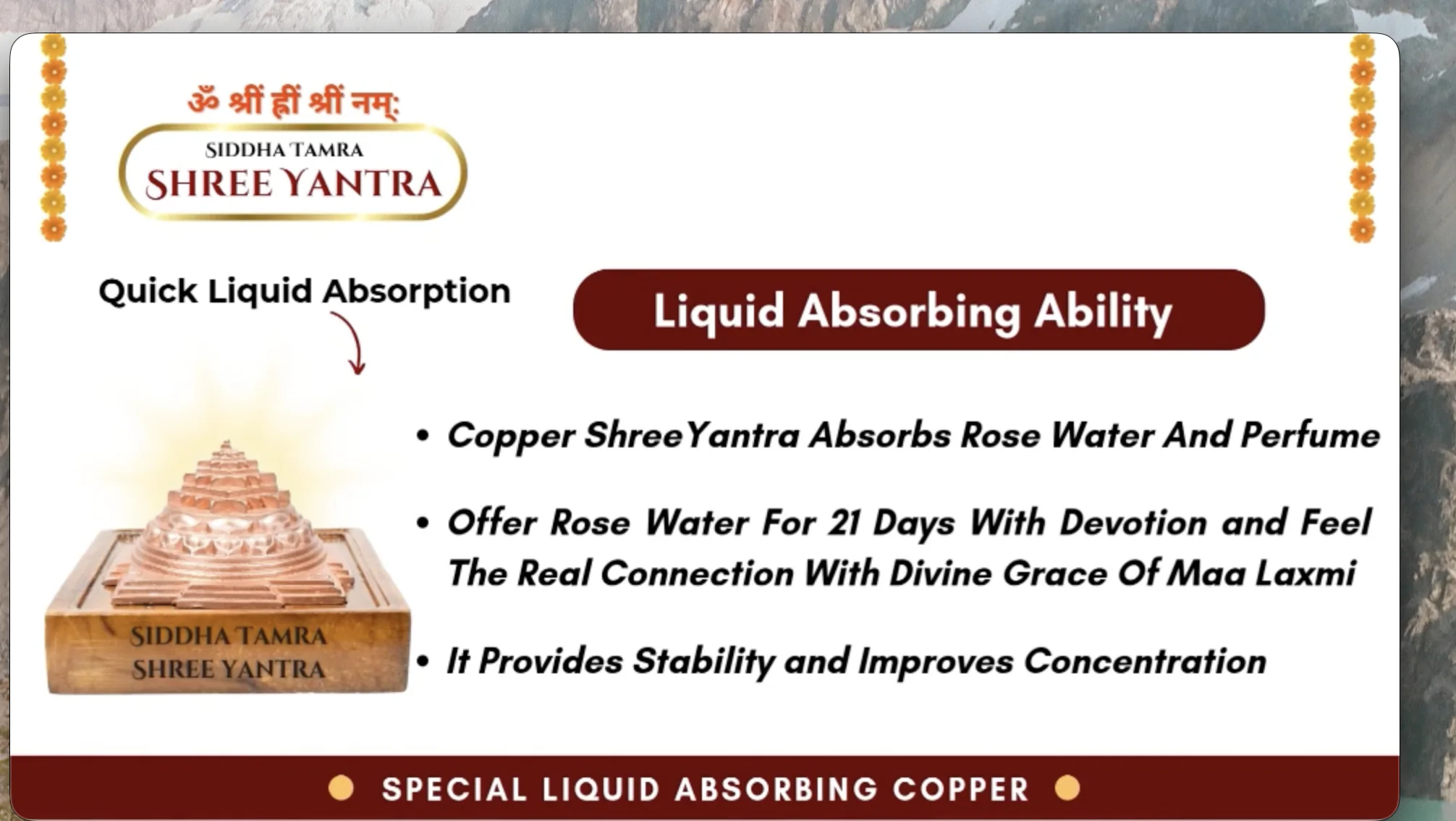 21-day rose-water offering instructions for the Shree Yantra